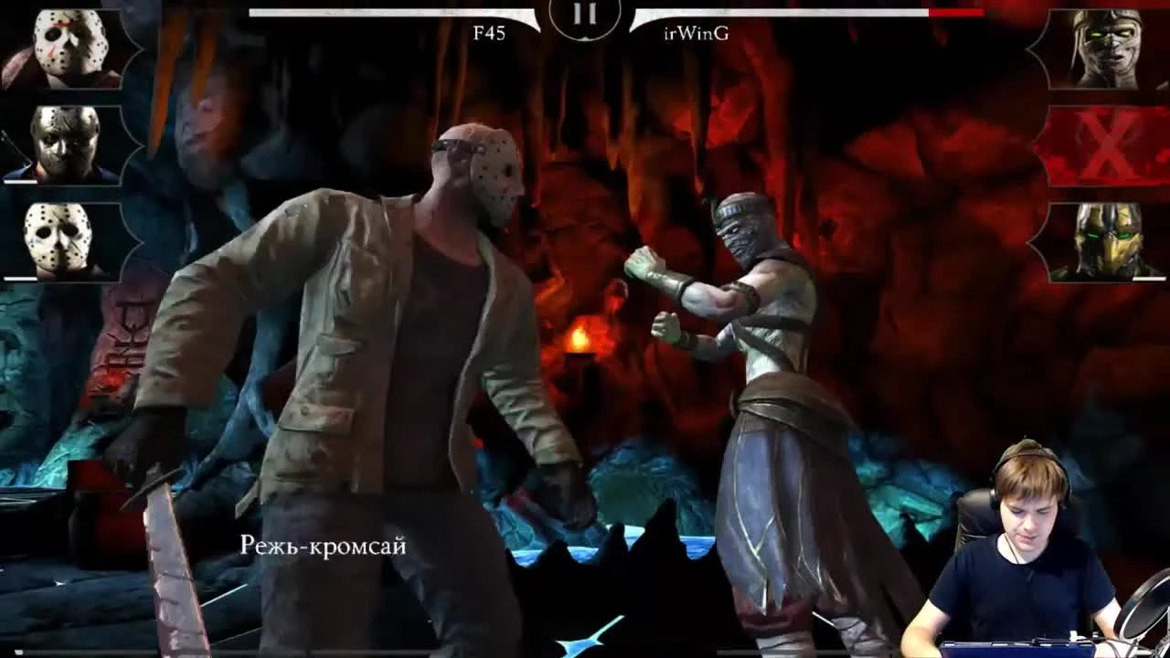 Какой джейсон вурхиз сильнее? || MORTAL KOMBAT X MOBILE