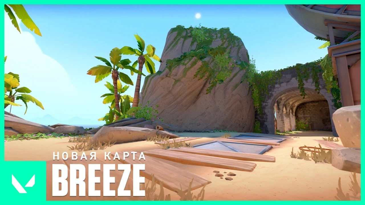 Первые подробности нового обновления для Valorant - новая карта, скины и battlepass