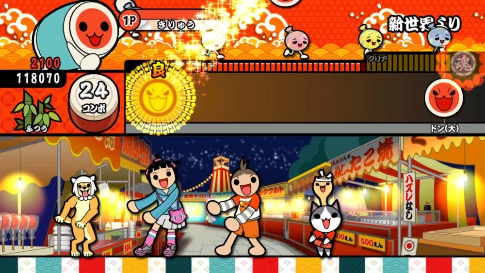 Порция скриншотов ремастера Yakuza 5