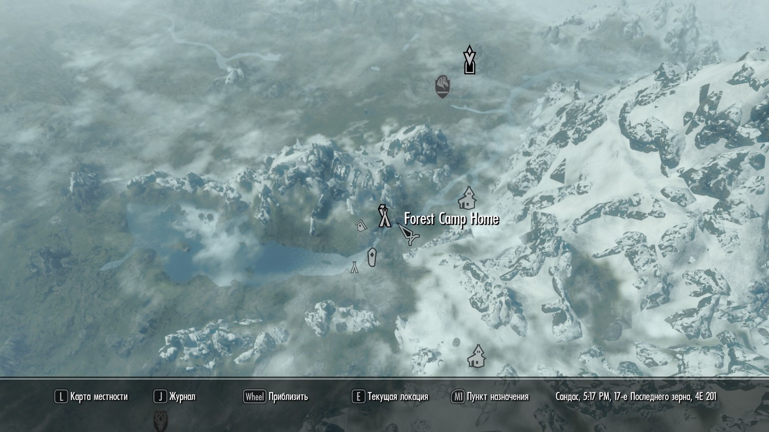 Elder Scrolls 5: Skyrim "Дом у водопада"