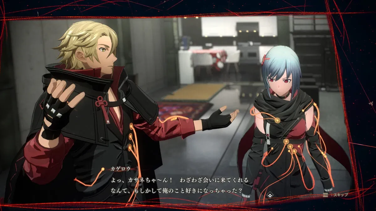 Новые скриншоты Scarlet Nexus, демонстрирующие отношения, подарки и многое другое