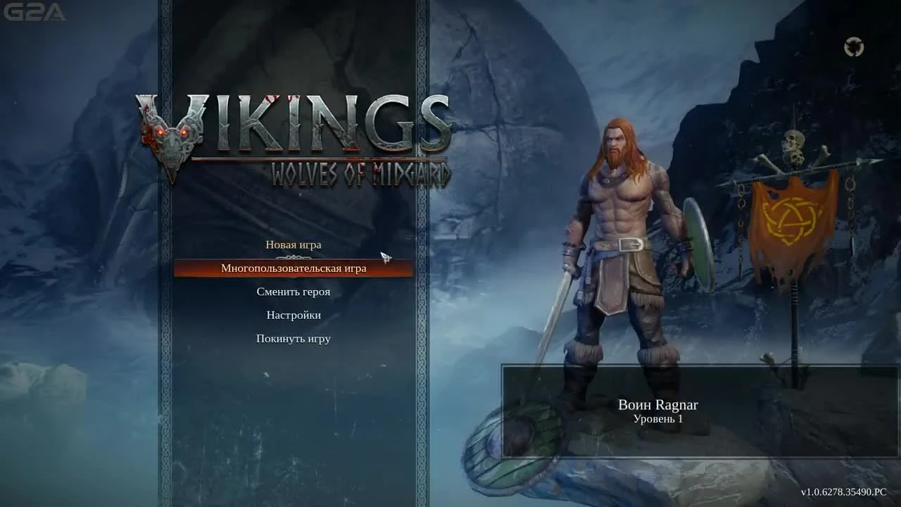 Викинг рубит всех Vikings - Wolves of Midgard [ArtGames LP]