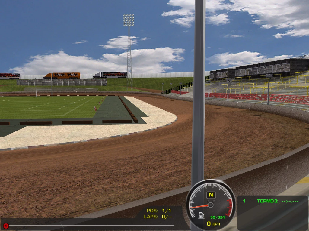 rFactor "Bradford"