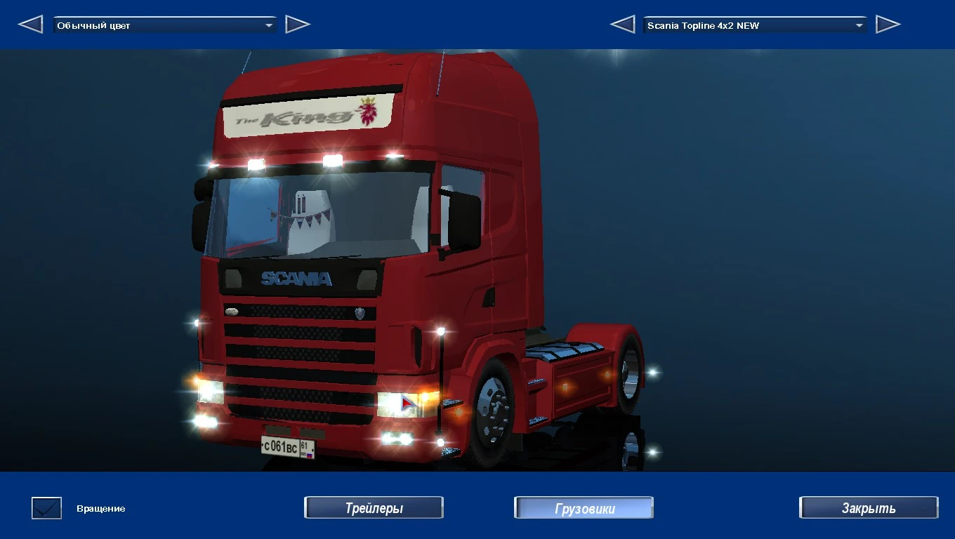 18 Wheels of Steel "Scania Topline 4x2"