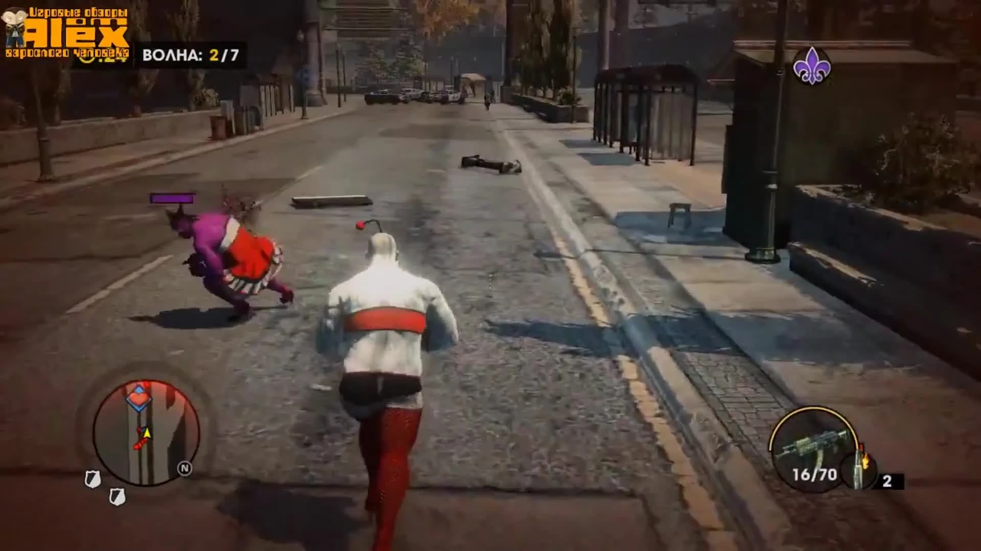 Смешные моменты в Saints Row 3. (AlexPozitiv)