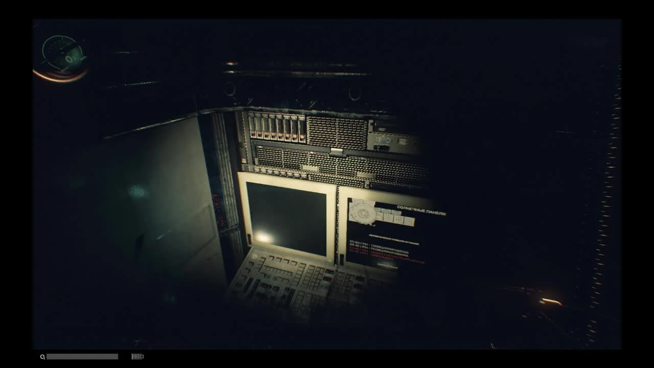 Reverse Side "Геймплей демо"