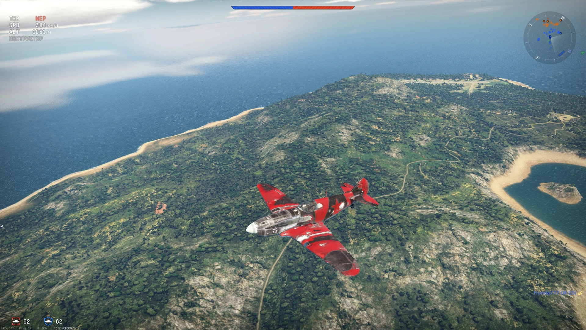 War Thunder "ЛаГГ-3-8"