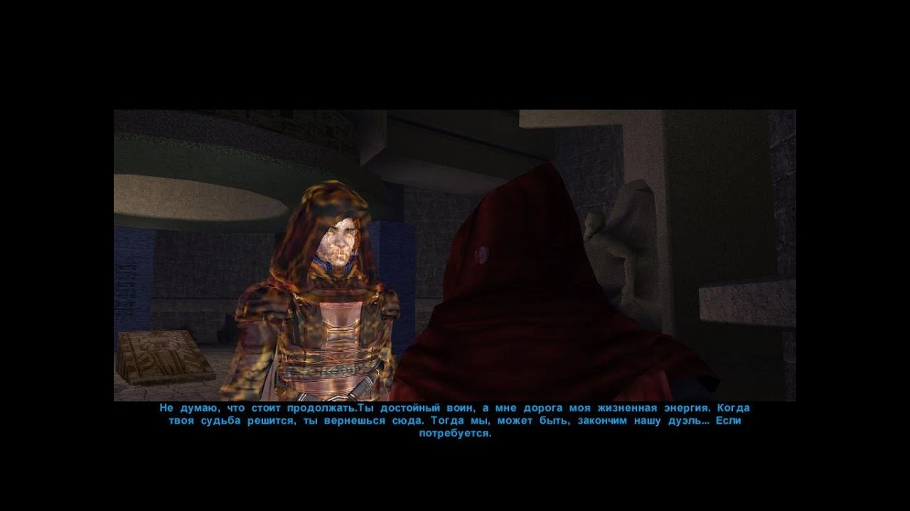 Star Wars Knights of the Old Republic "Русификация модификации -Yavin IV"