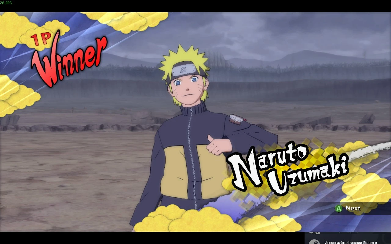 Naruto Shippuden: Ultimate Ninja Storm 2 "Наруто альтернативные цвета из Connections"