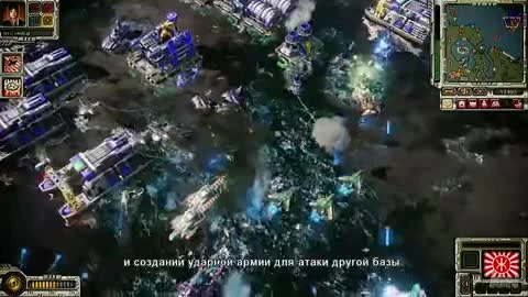 Command & Conquer "Дневники разработчиков #1 (Рус.)"