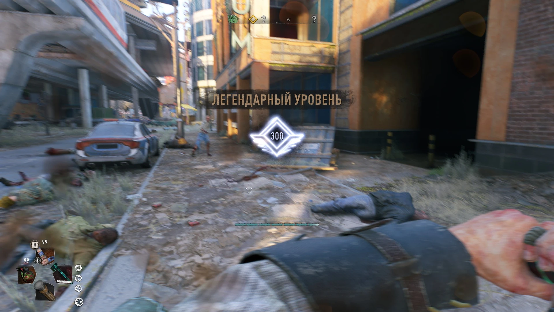 Dying Light 2: Stay Human "Сохранение - Путь Эйдена Колдуэлла" [1.14.0 - 1.15.2]