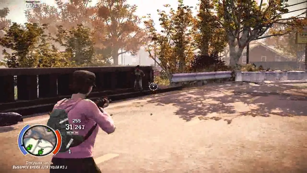 State of Decay "SOD Friendly cover/ теперь вы можеть нанять любого нпс"