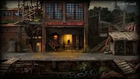 Новый Союз " концепт-трейлер"