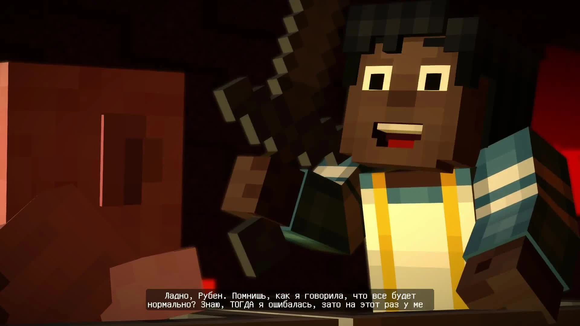 Minecraft Story Mode - Нижний мир