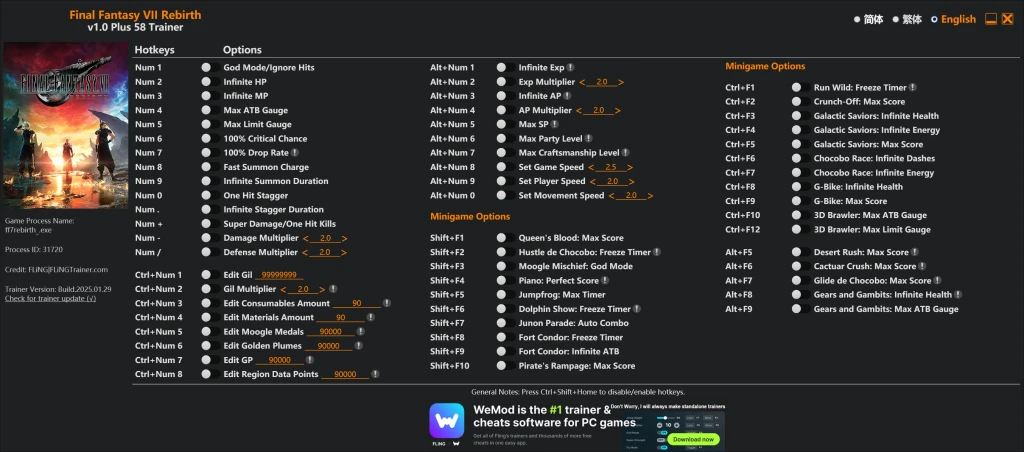 Final Fantasy 7 Rebirth "Трейнер +58 от FLiNG: Редактор игрока, предметов и мини-игр"