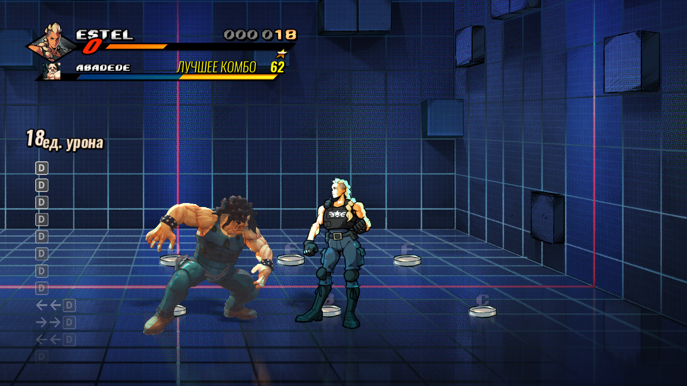 Streets of Rage 4 "Противник: Hugo"