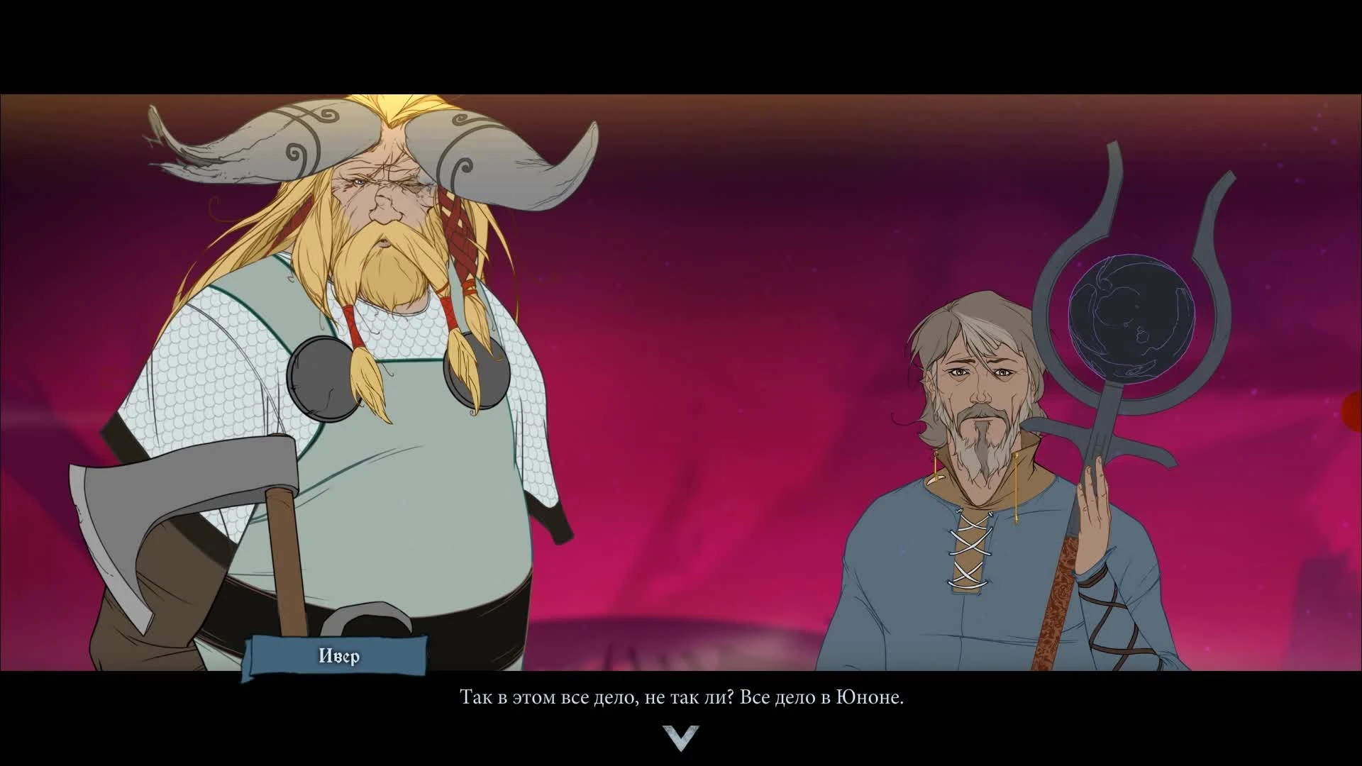 The Banner Saga 3 - Все концовки. Прохождение - финал. (Рук остался жив)