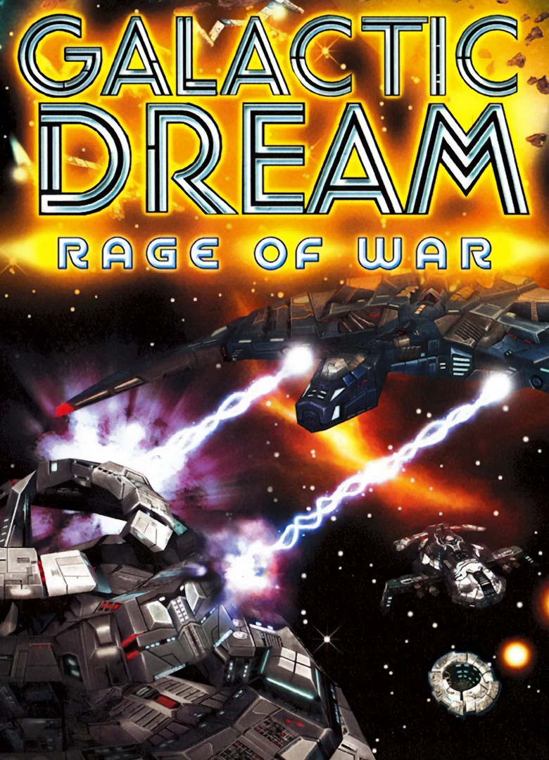Патч Galactic Dream: Rage of War v 1.2