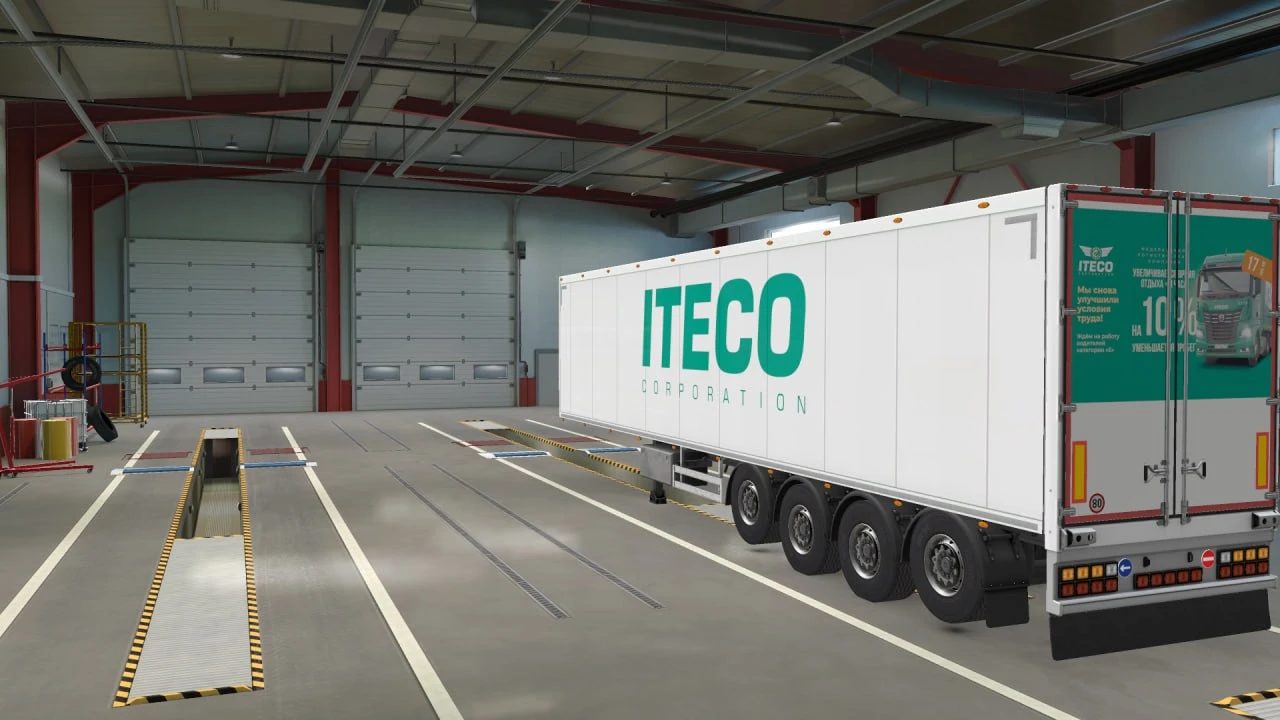 Euro Truck Simulator 2 "Прицеп ITECO CORPORATION"