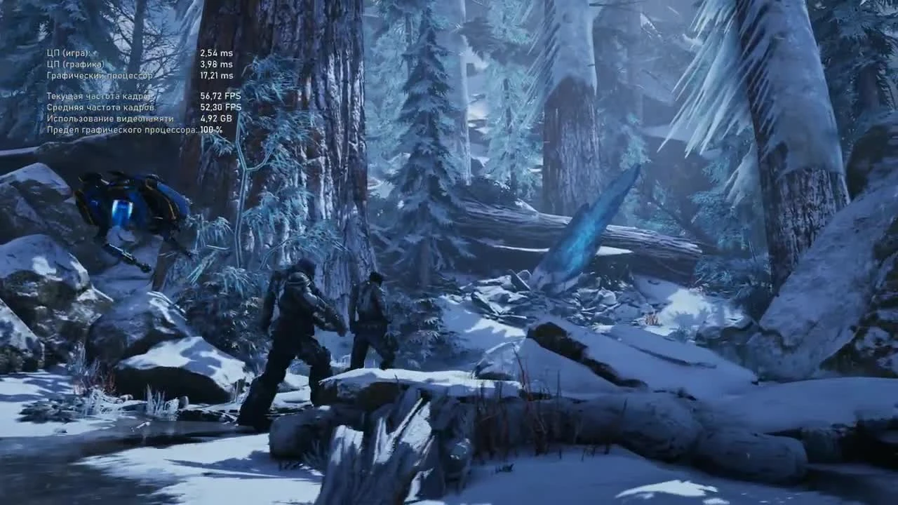 Gears 5 -тестовый отрезок