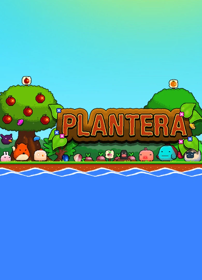 Plantera