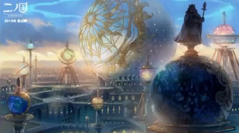 Анонсирован полнометражный анимационный фильм по Ni No Kuni