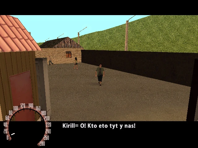 Grand Theft Auto: San Andreas "История 1: Нижегородский криминал - Глава 1"