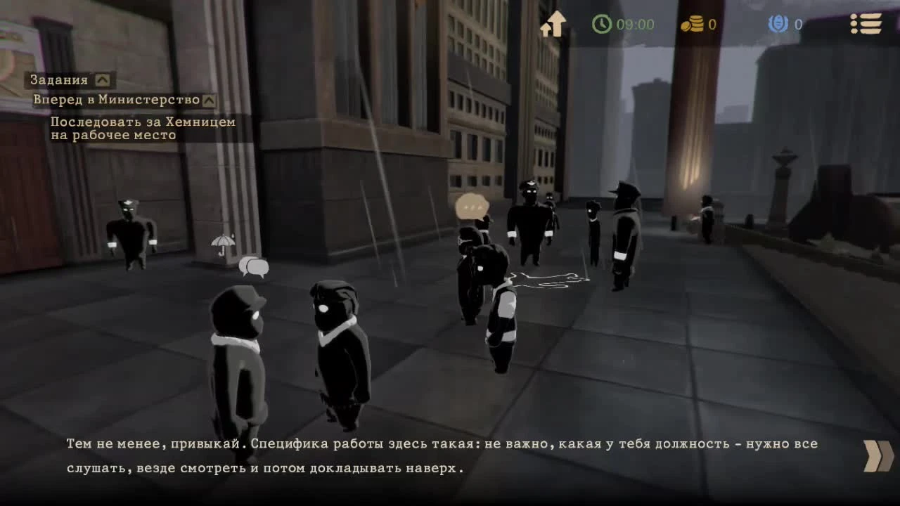 Beholder 2 Beta beta BEETAA (нарезка)