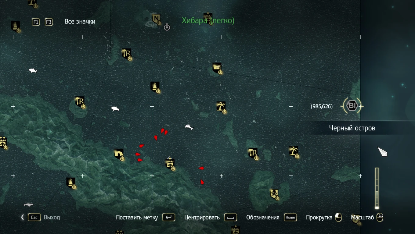 Assassin's Creed 4: Black Flag - UnLocker DLC (3DM v13)