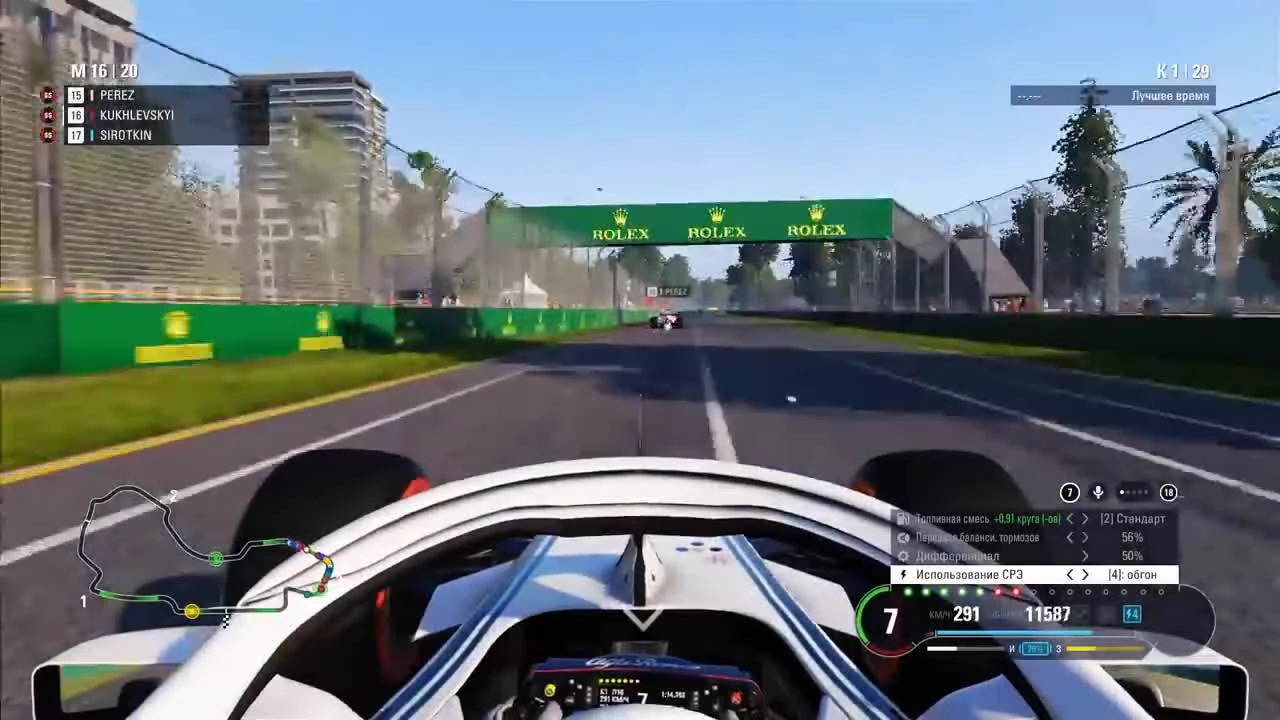 F1 2018 - Обзор игры и начало карьеры