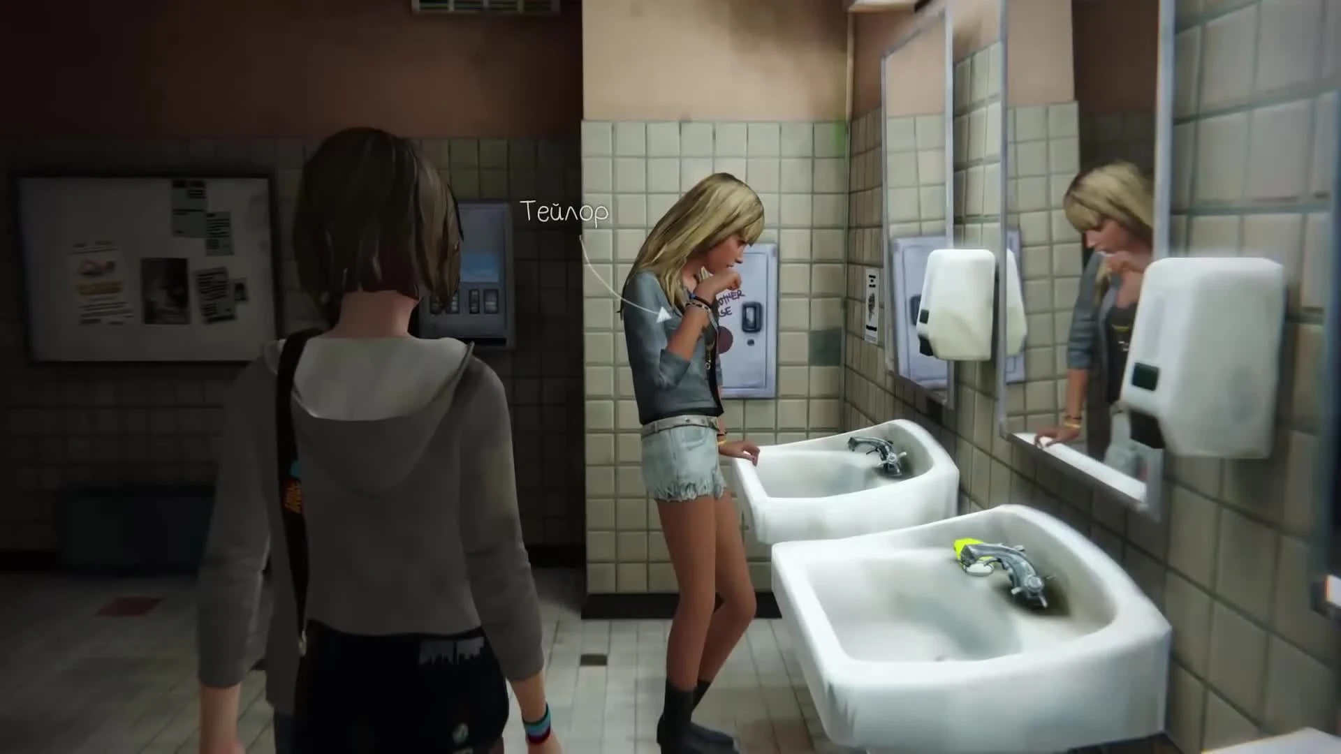 Коллекционные фотографии | Life is Strange Эп. 3 Теория Хаоса [Руководство]