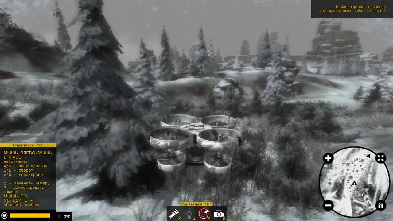 Robot Squad Simulator 2017  Часть 2 | Поиск вертолета