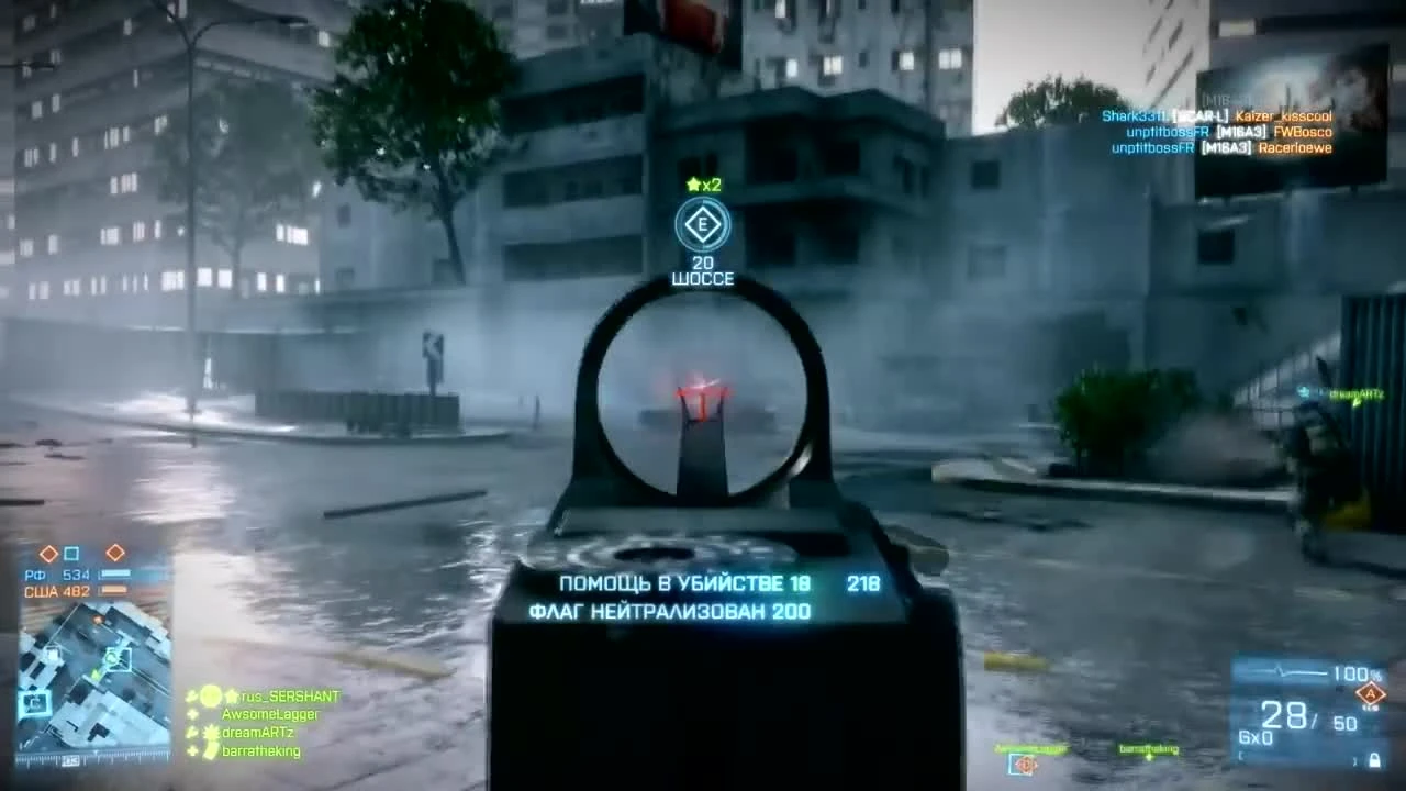 Русский Мясник в Battlefield 3>>> Оскар за озвучку