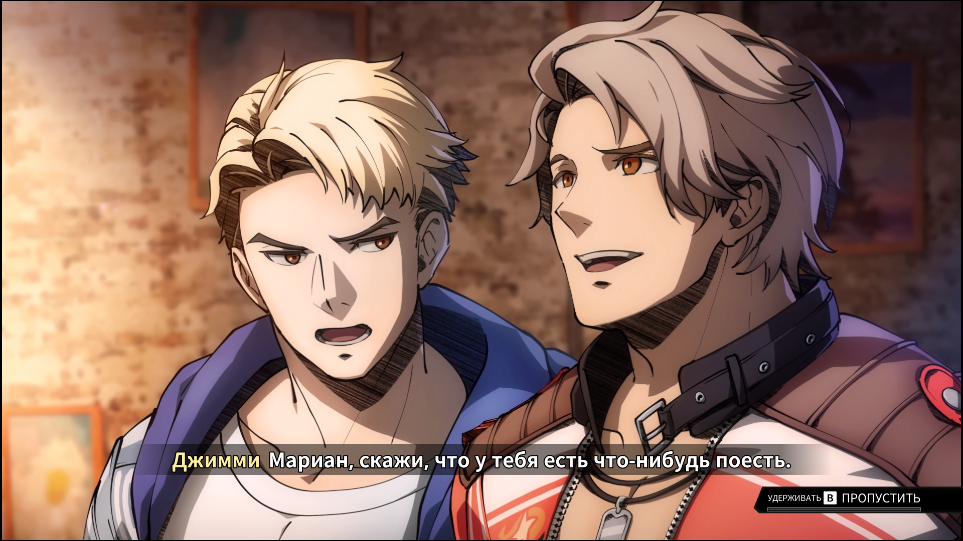 Double Dragon: Revive "Русификатор текста для ПК-версии"