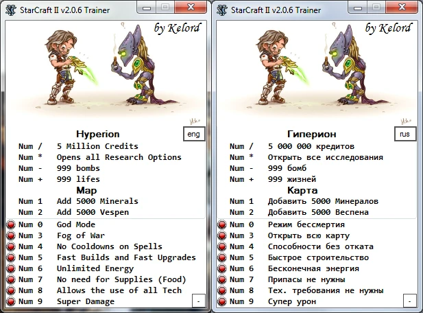 StarCraft 2 - Heart of the Swarm: Трейнер/Trainer (+14) [2.0.6.25180] {Kelord}