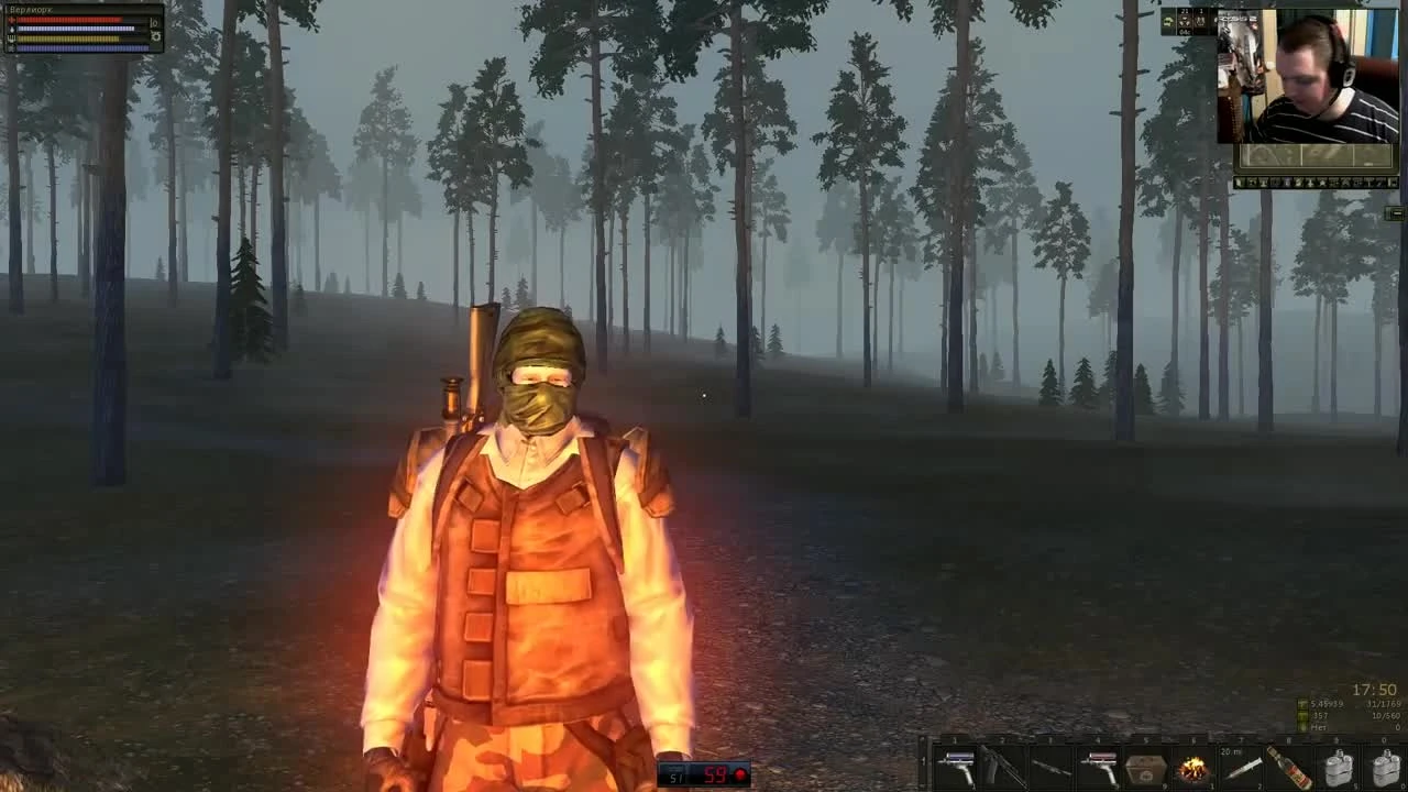 Stalker Online-Припять?(патч)