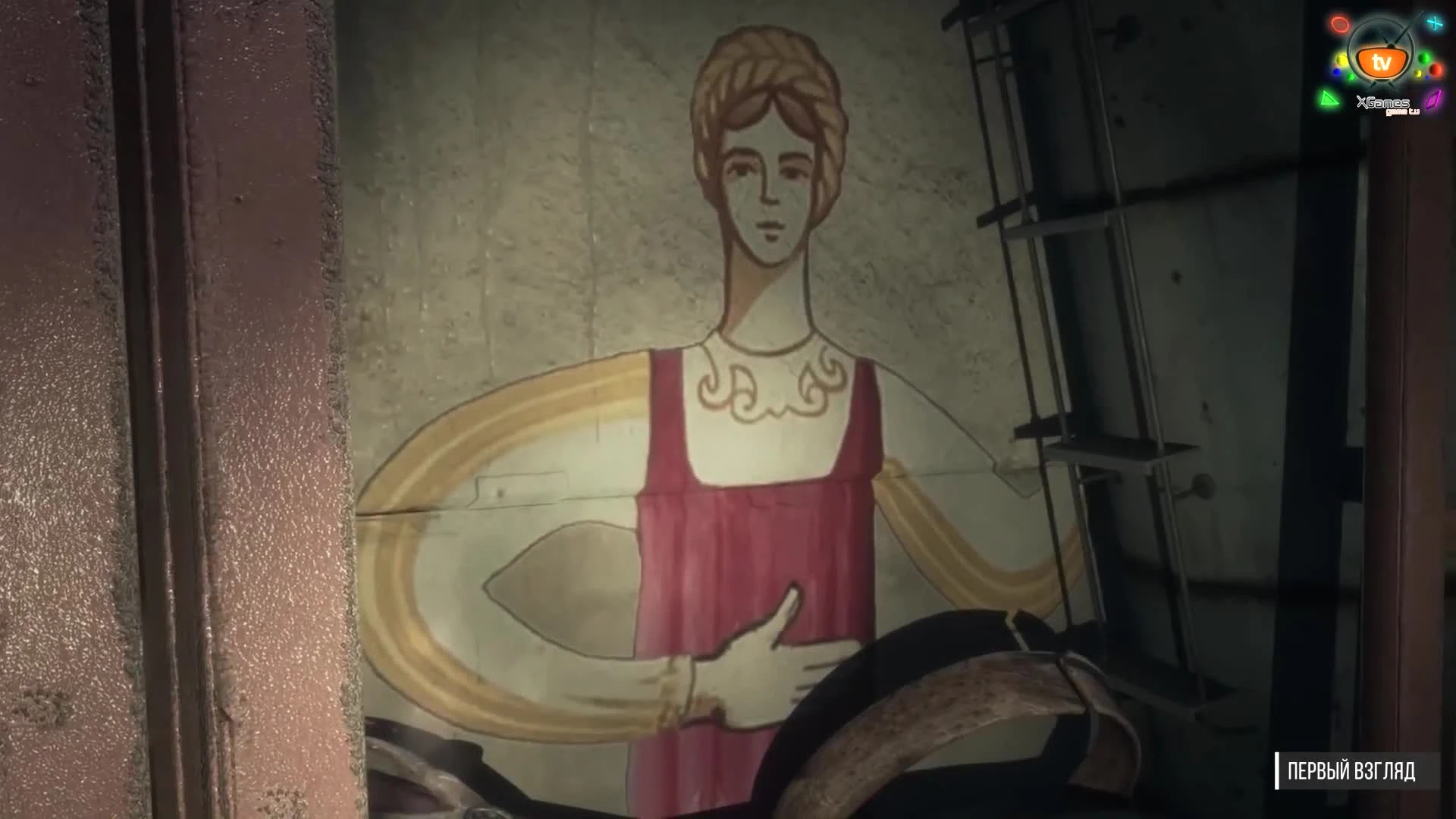 Chernobylite - Первый взгляд, предварительный обзор