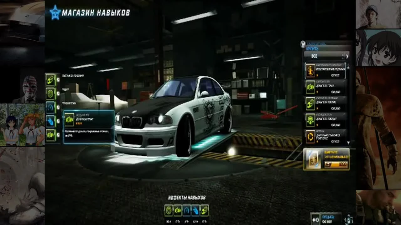 R.I.P. Need For Speed World: Назад в прошлое!! #2