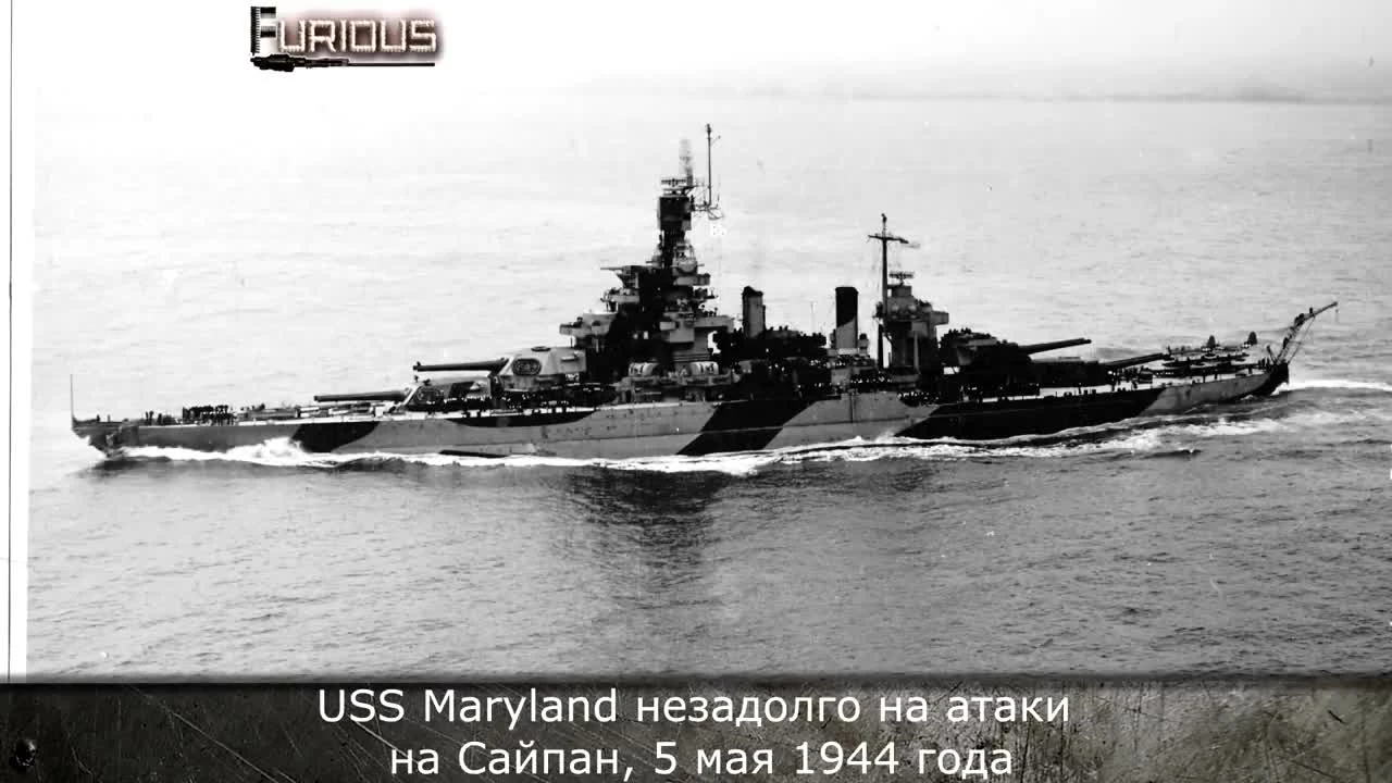 World of Warships - Только История: линкоры типа Колорадо