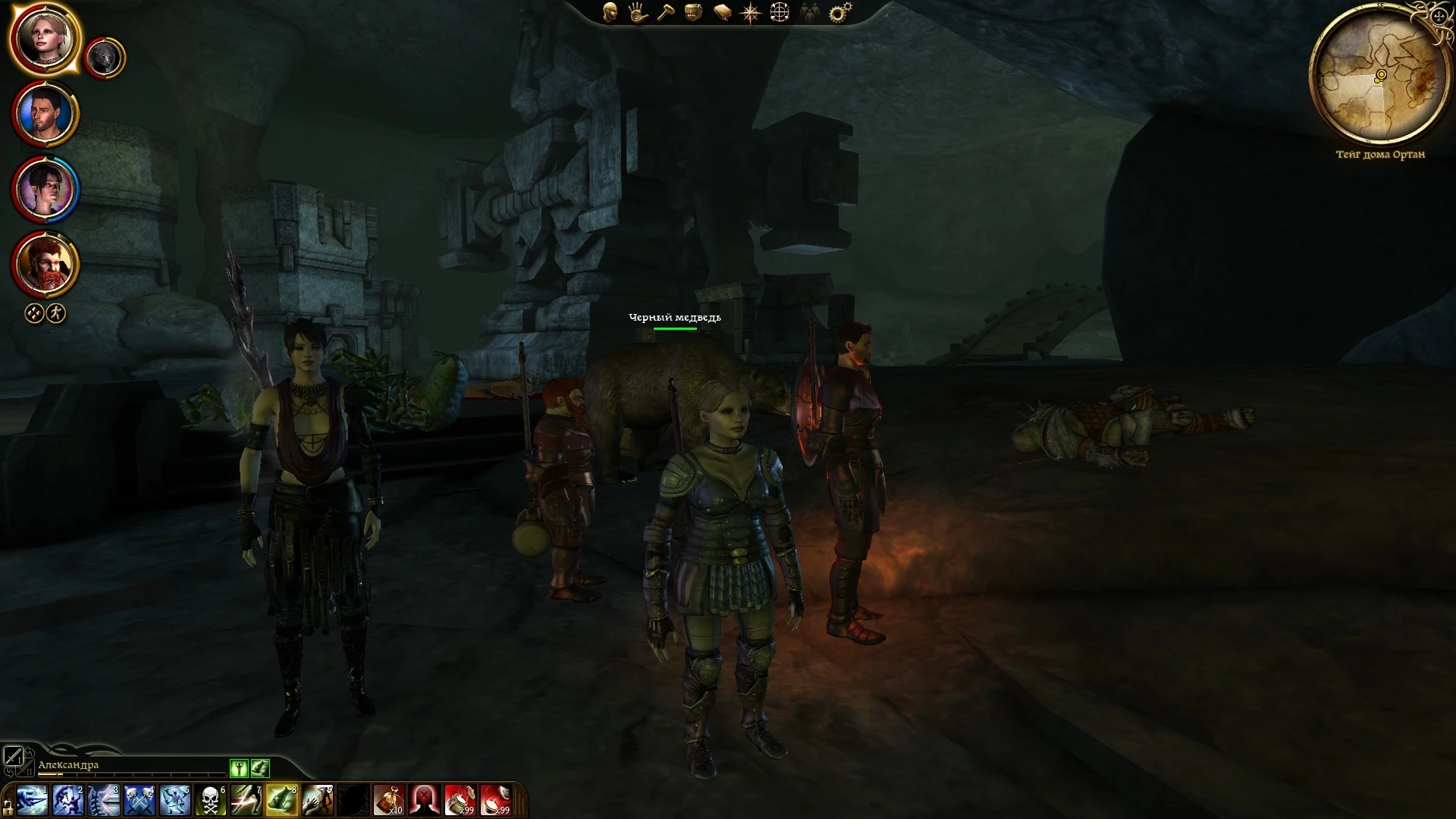 Dragon Age: Origins: Сохранение/SaveGame (Знатный гном (Женщина). Поэтапные и 100% пройдено)