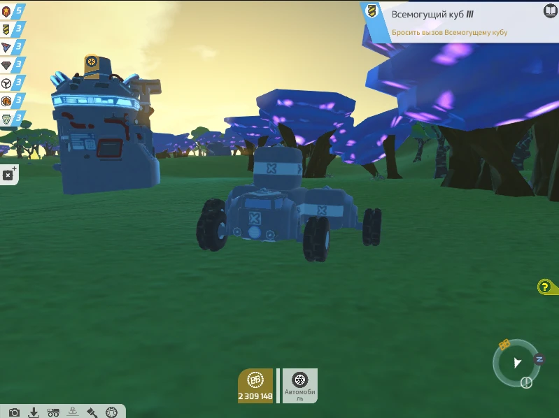 TerraTech "Сохранение - все компании прокачаны"
