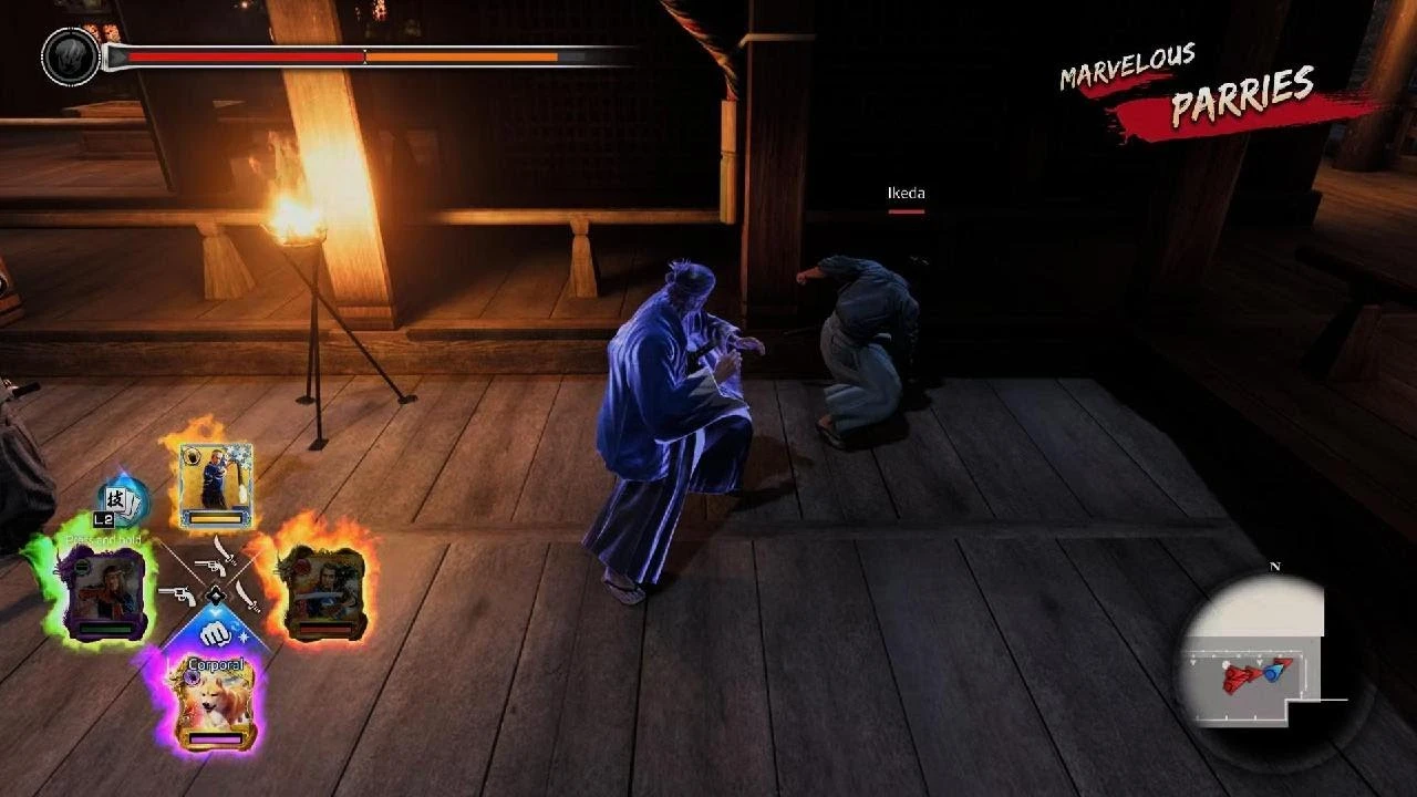 Смертельное комбо