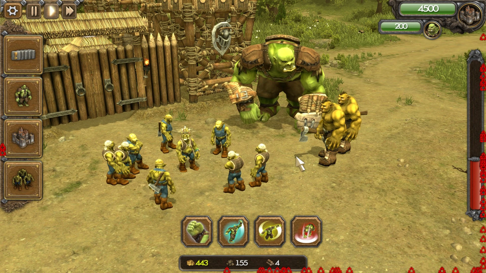 One Troll Army. Первый взгляд