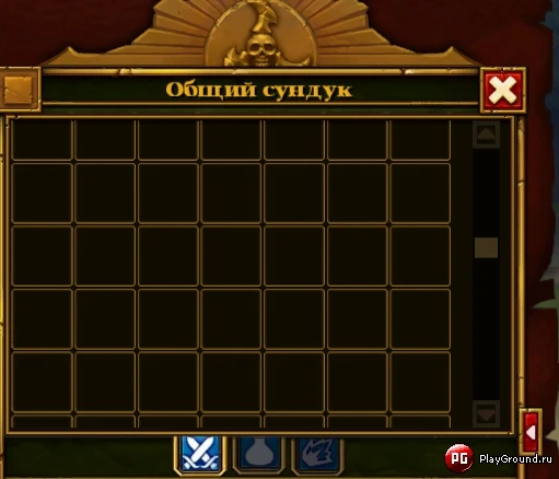 Torchlight 2 "Увеличенные сундуки"