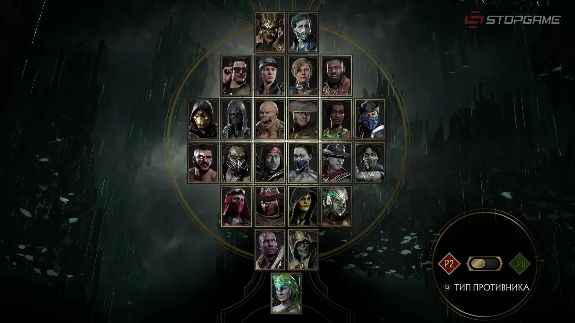 Обзор игры Mortal Kombat 11