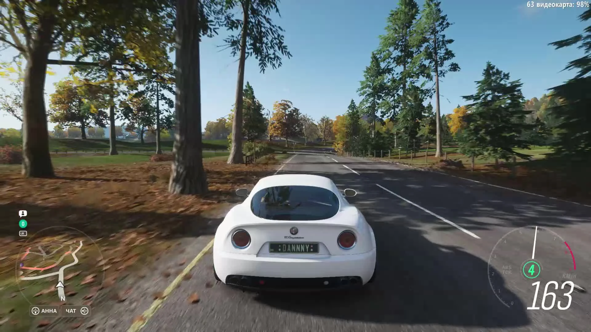 Forza Horizon 4 Ultimate издание, стоит ли своих 6 990 р?