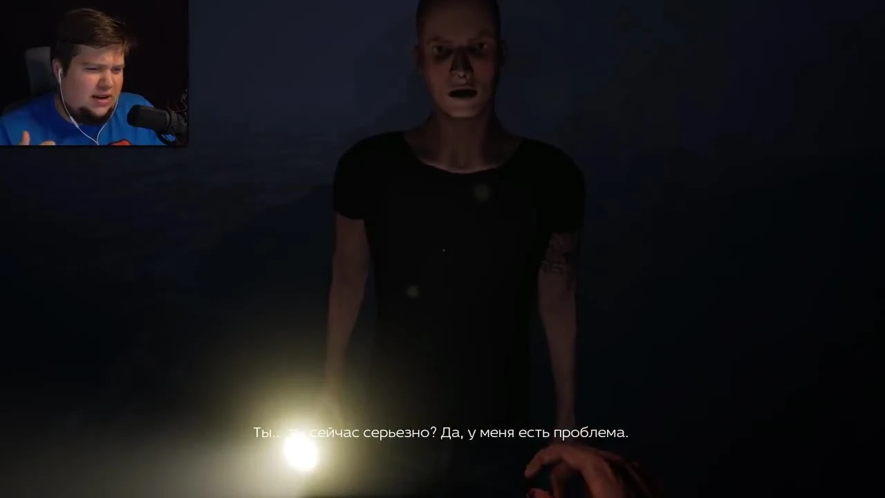 Самый жуткий лес - Unforgiving - A Northern Hymn