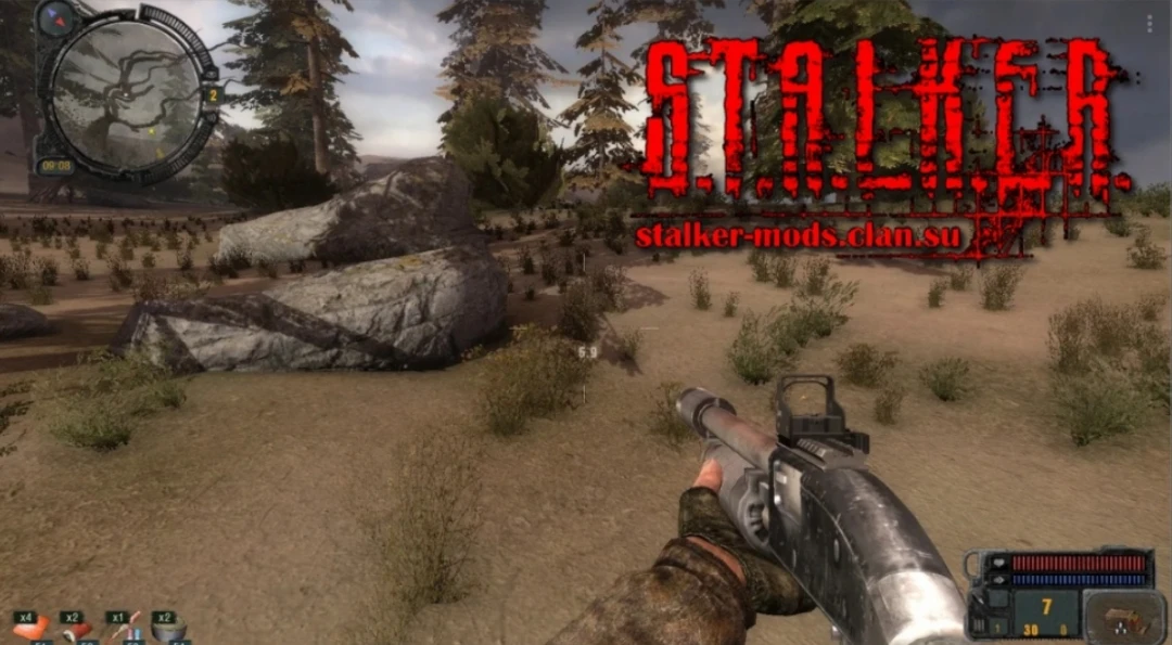 S.T.A.L.K.E.R Call of Pripyat " Дробовик Чейзер 13 с глушителем и коллиматорным прицелом"