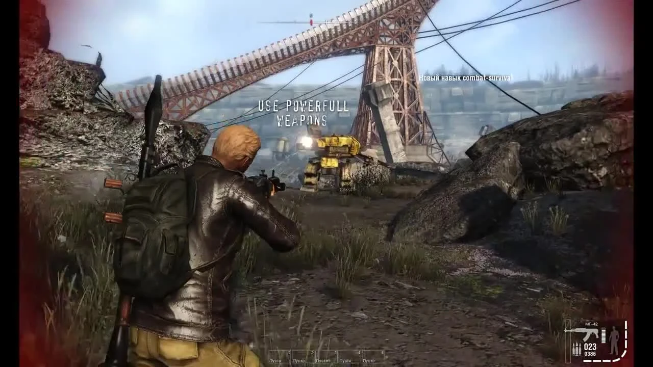 Проект №5: Концепт-трейлер