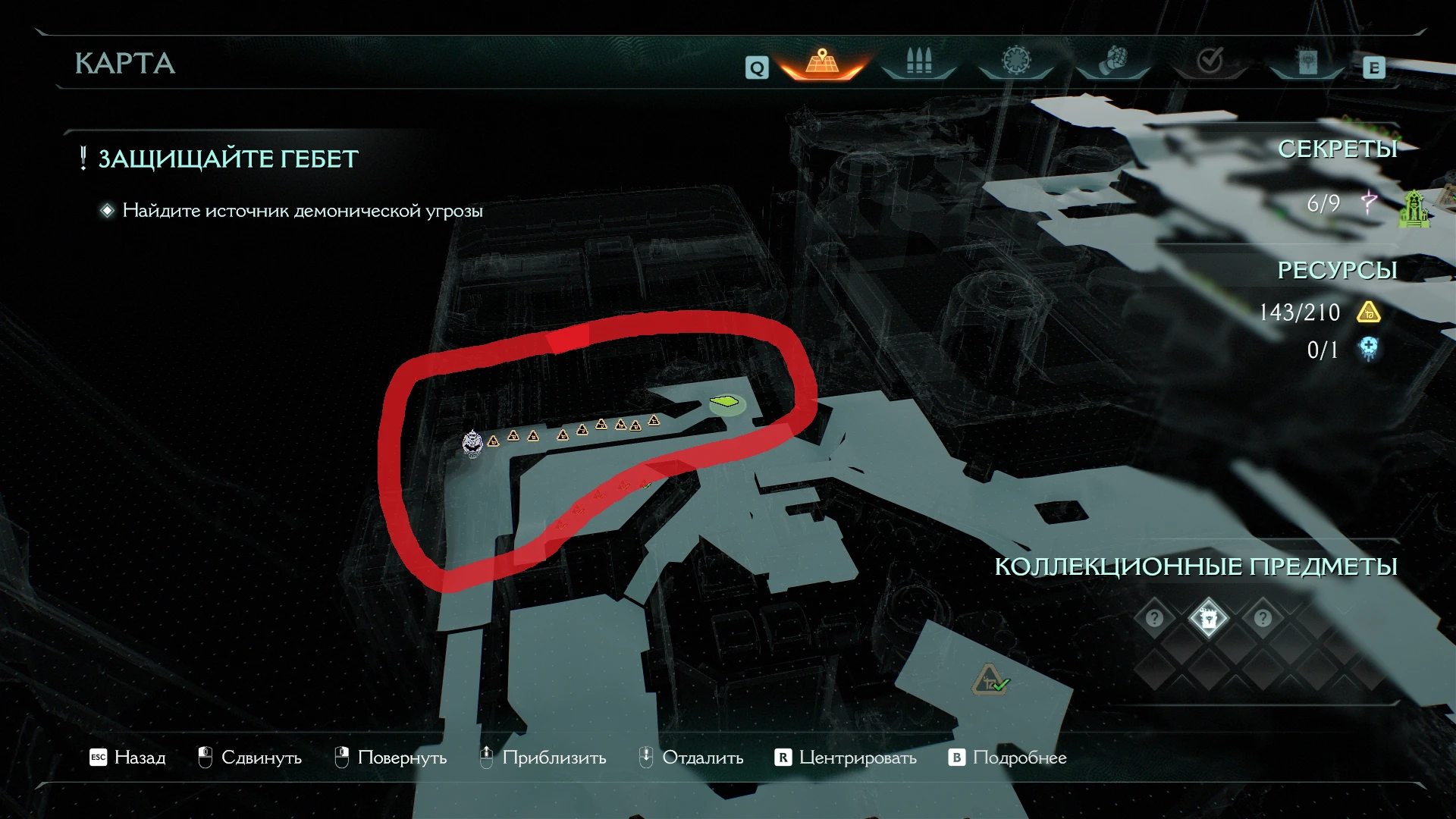 Как попасть в секретную область во 2-й главе DOOM: The Dark Ages